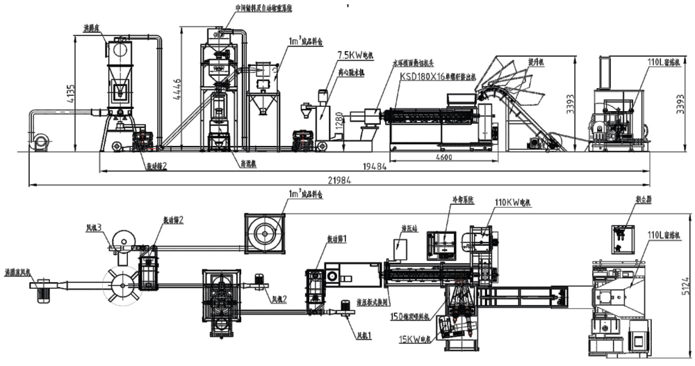 1634549583136485.jpg 內(nèi)外屏蔽電纜料-1.jpg